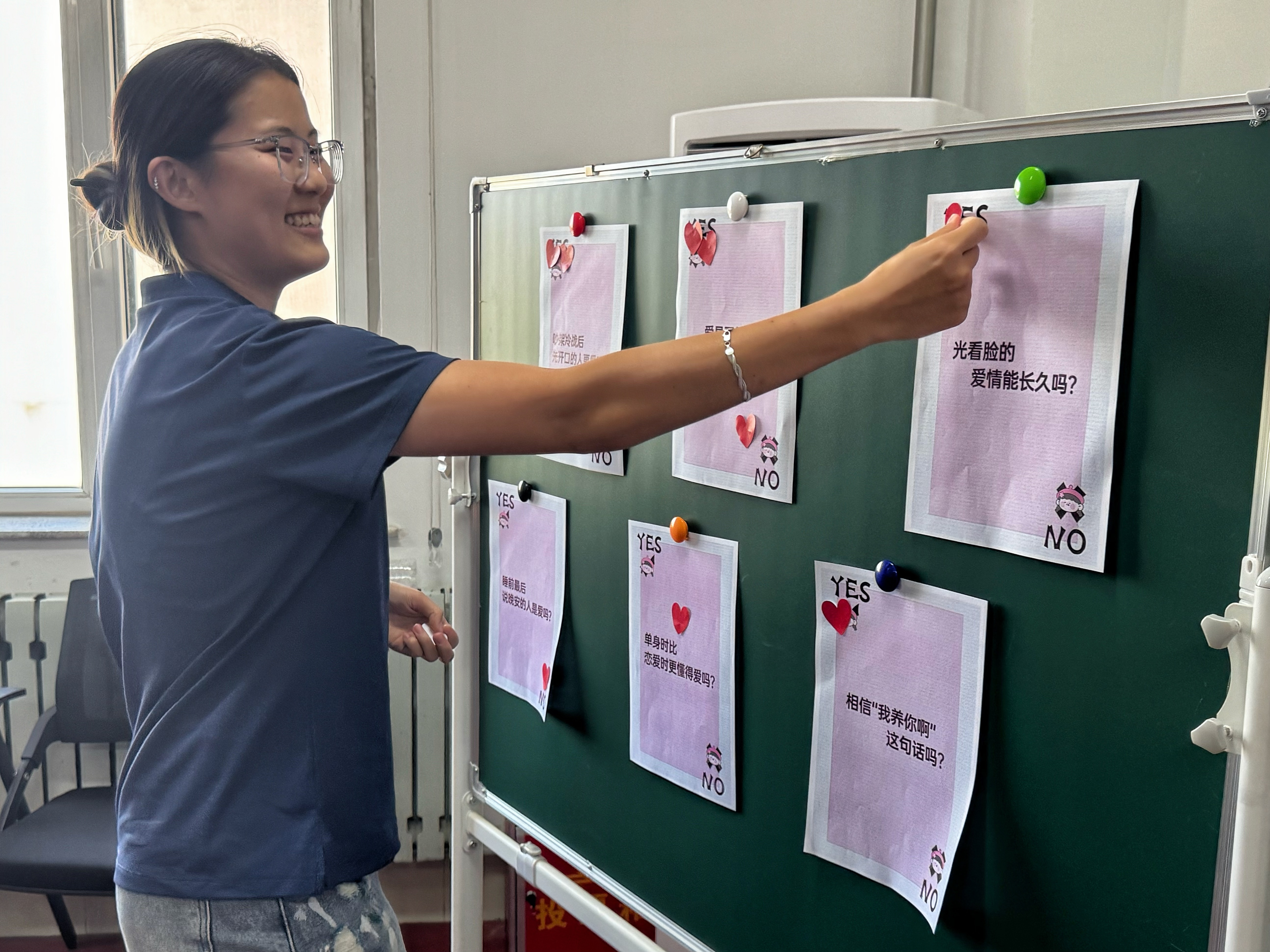 \